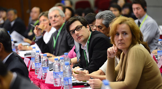 国际会议 国际会议