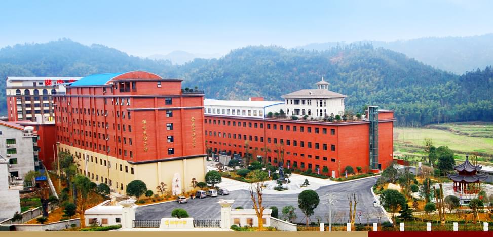 湖南华莱生物科技