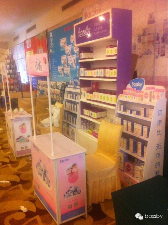 长沙翔天会展酒店