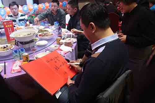 红牛赵总签祝福词