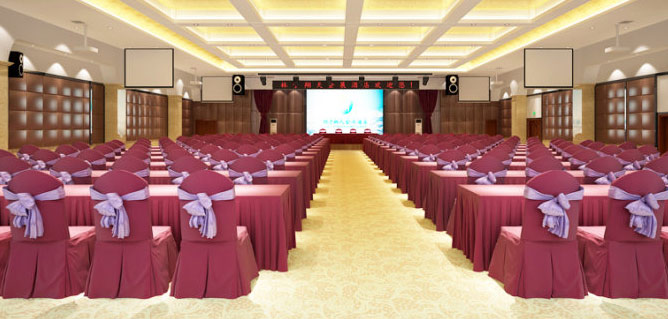 长沙翔天会展酒店会议厅
