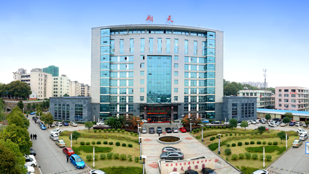 翔天酒店外景