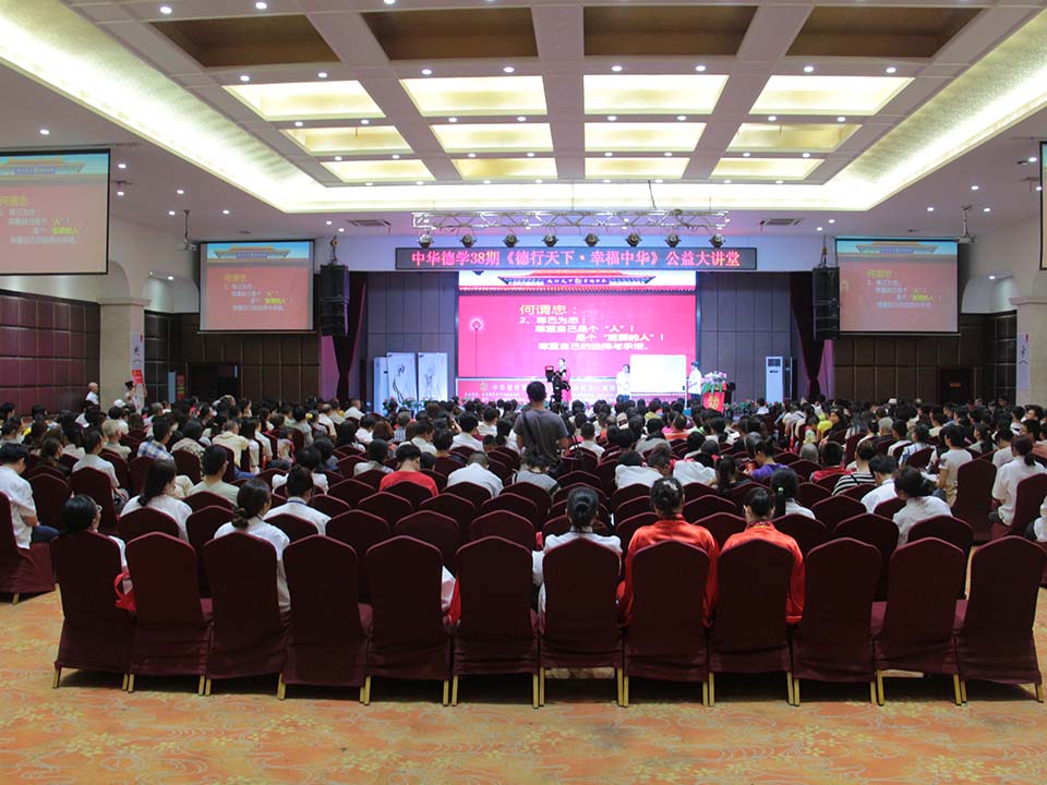 会销技能 会销技能