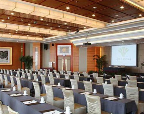 长沙世纪金源会议室价格