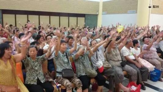 会议销售骗局 会议销售骗局