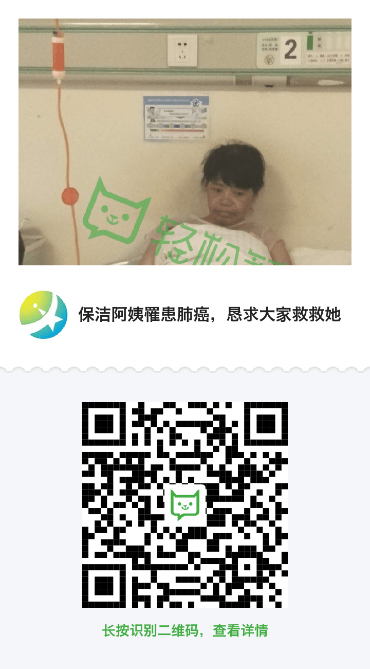 https%3A%2F%2Fimages.qschou.com%2Fscreenshot%2F20