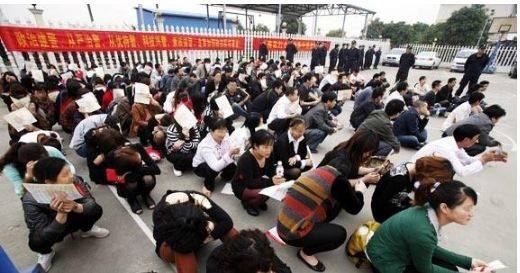 中国反传销协会