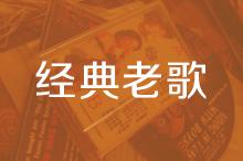 u=1330672566,3881150551&fm=27&gp=0