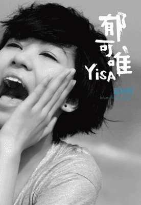 20160516175011_8763 20160516175011_8763