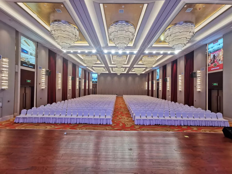 长沙预定会议场地