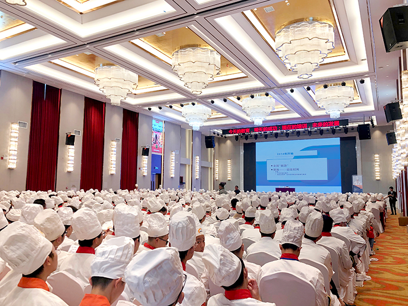 长沙熙林大酒店